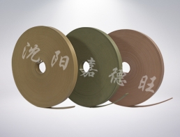 支撑环